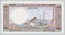 Laos Kingdom 1974-75 100Kip B